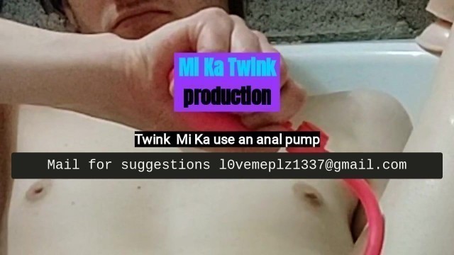 I use an anal pump